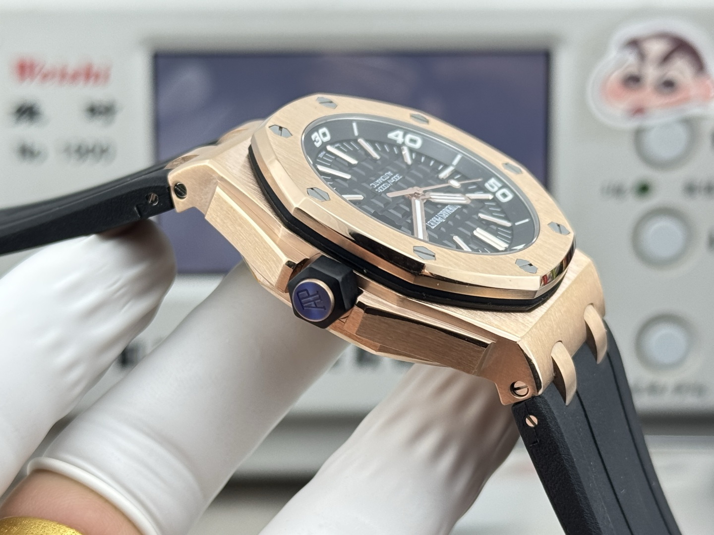 Audemars Piguet watch